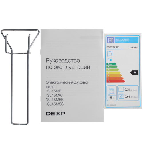 Купить Электрический духовой шкаф DEXP 1SL45MSS серебристый  9101383. Характеристики, отзывы и цены в Донецке