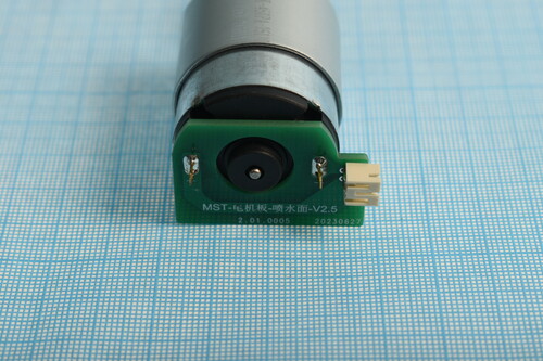 Купить Двигатель (Насадки) для робота-мойщика окон DEXP C100  9220986. Характеристики, отзывы и цены в Донецке