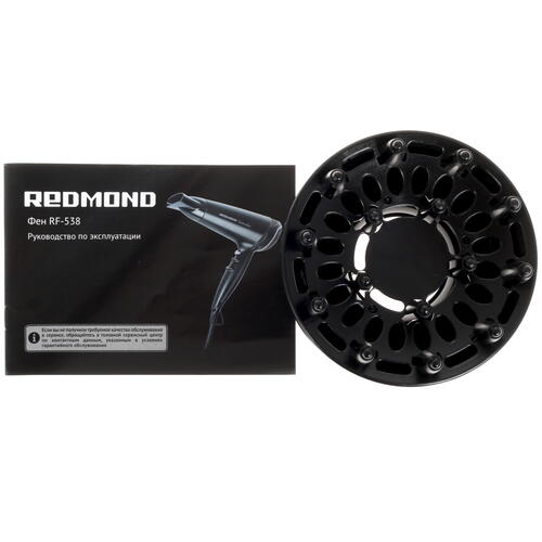 Купить Фен Redmond RF-538 черный  5339609. Характеристики, отзывы и цены в Донецке