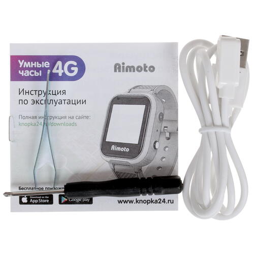 Купить Детские часы Кнопка Жизни Aimoto Pro Indigo TG синий  4732074. Характеристики, отзывы и цены в Донецке