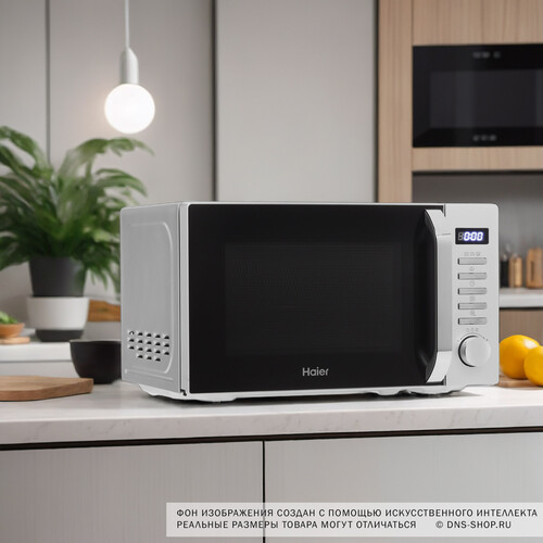 Купить Микроволновая печь Haier HMB-DG208SA серебристый  9033897. Характеристики, отзывы и цены в Донецке