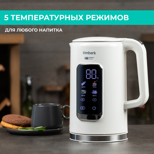 Купить Электрочайник Timberk T-EK21S05 белый  9203291. Характеристики, отзывы и цены в Донецке
