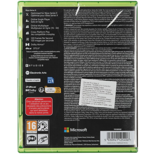 Купить Игра Battlefield 6 (Xbox Series X)  5642502. Характеристики, отзывы и цены в Донецке