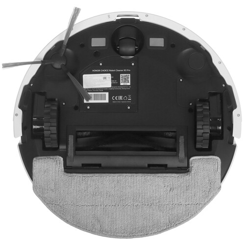 Купить Робот-пылесос Honor Choice Robot Cleaner R3 Pro белый  5610474. Характеристики, отзывы и цены в Донецке