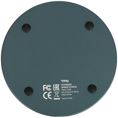 Купить Беспроводное зарядное устройство TFN OneWave TFN-QI05  5367365. Характеристики, отзывы и цены в Донецке