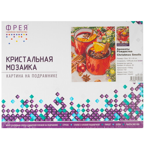 Купить Кристальная (алмазная) мозаика  ФРЕЯ на подрамнике "Ароматы Рождества" 30 х 40 см  9126931. Характеристики, отзывы и цены в Донецке