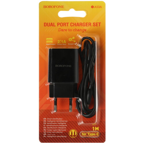 Купить Сетевое зарядное устройство Borofone BA53A черный  5474896. Характеристики, отзывы и цены в Донецке