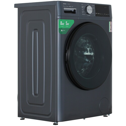 Купить Стирально-сушильная машина Centek CT-1954 серый  9149651. Характеристики, отзывы и цены в Донецке