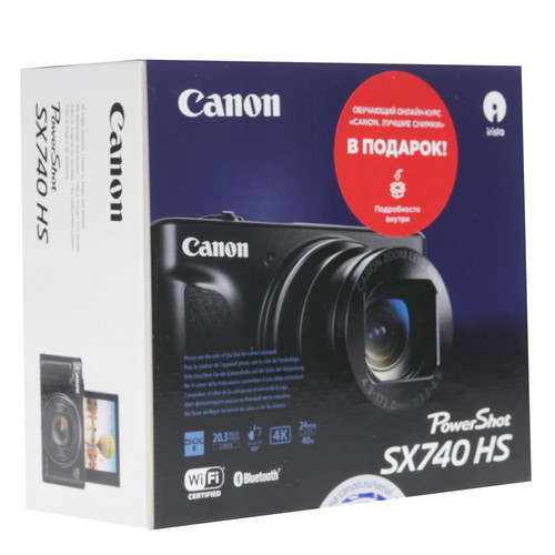 Купить Компактный фотоаппарат Canon PowerShot SX740 HS черный  1285203. Характеристики, отзывы и цены в Донецке