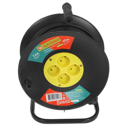 Купить Удлинитель силовой Калибр УСК2-4-40 черный  5341002. Характеристики, отзывы и цены в Донецке