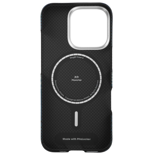 Купить Накладка  Pitaka Tactile Woven Case для Apple iPhone 16 Pro синий/голубой  5492716. Характеристики, отзывы и цены в Донецке