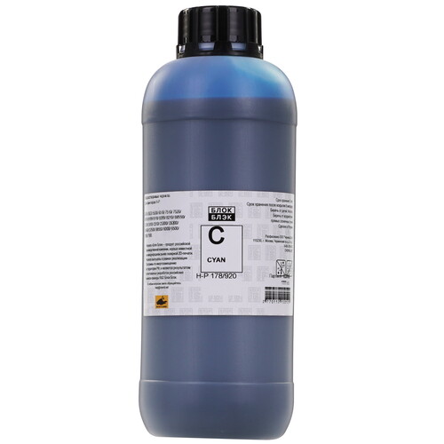 Купить Чернила  Блок Блэк HP 178/920 голубой  9171178. Характеристики, отзывы и цены в Донецке