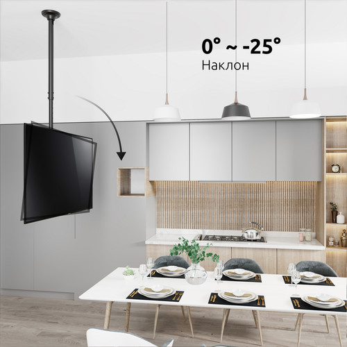 Купить Кронштейн для ТВ UNITEKI SNM4246W белый  9298781. Характеристики, отзывы и цены в Донецке