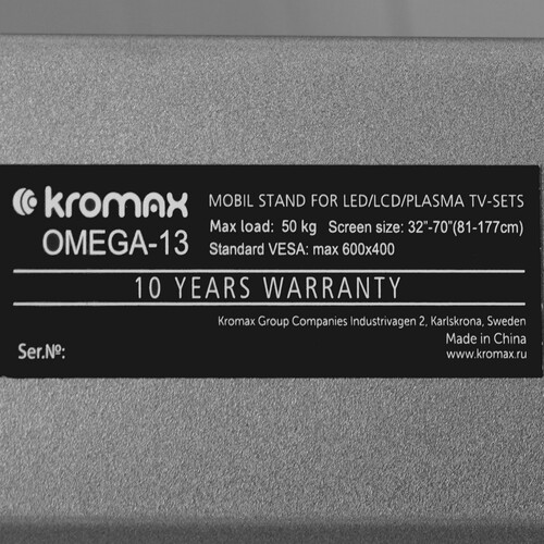 Купить Подставка-мольберт Kromax OMEGA-12  9229161. Характеристики, отзывы и цены в Донецке