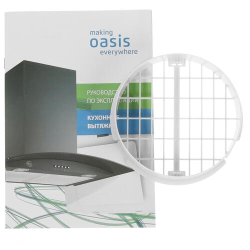 Купить Вытяжка телескопическая Oasis UV-60G (F) черный/серебристый  8166162. Характеристики, отзывы и цены в Донецке