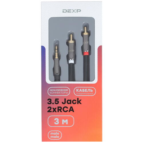 Купить Кабель   DEXP 3.5 mm jack - RCA x2 черный  1382324. Характеристики, отзывы и цены в Донецке