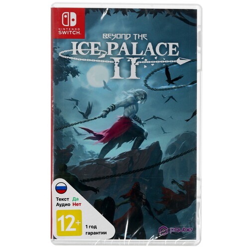 Купить Игра Beyond The Ice Palace 2 (Switch)  5619213. Характеристики, отзывы и цены в Донецке