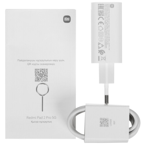 Купить 12.1" Планшет Xiaomi REDMI Pad 2 Pro 5G 256 ГБ серый  5639540. Характеристики, отзывы и цены в Донецке