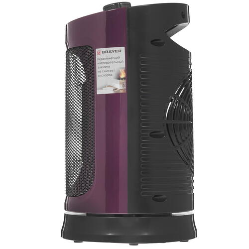 Купить Тепловентилятор BRAYER BR4850  8198484. Характеристики, отзывы и цены в Донецке