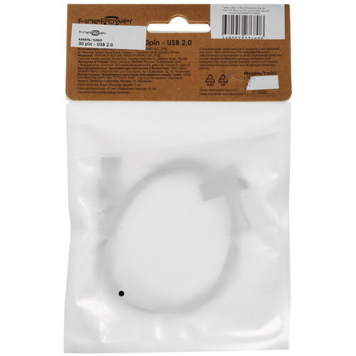 Купить Кабель круглый FinePower 30-pin Apple - USB 2.0 Type-A черный 1 м  5423215. Характеристики, отзывы и цены в Донецке