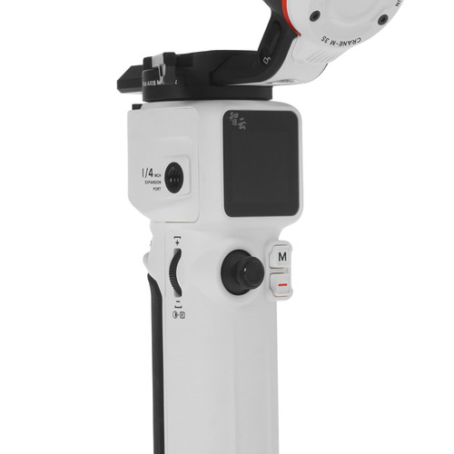 Купить Стабилизатор Zhiyun Crane-M3S  5457166. Характеристики, отзывы и цены в Донецке