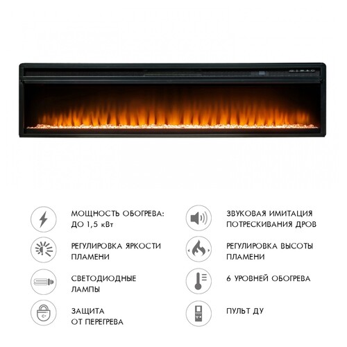 Купить Каминокомплект Royal Flame Line с Vision 42 LED  9163619. Характеристики, отзывы и цены в Донецке