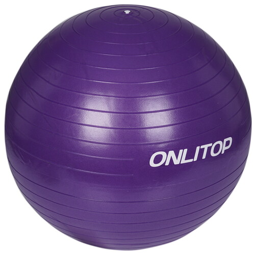 Купить Фитбол ONLYTOP фиолетовый  9138209. Характеристики, отзывы и цены в Донецке