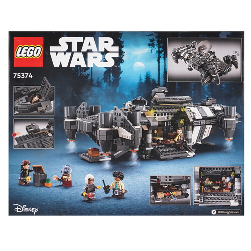 Купить Конструктор LEGO Star Wars The Onyx Cinder  5482989. Характеристики, отзывы и цены в Донецке