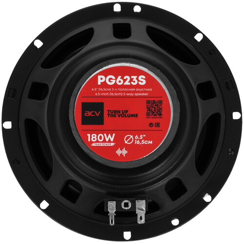 Купить Коаксиальная акустическая система ACV PG-623S  9247327. Характеристики, отзывы и цены в Донецке