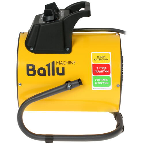 Купить Тепловая пушка электрическая Ballu BHP-PE2-5  4767719. Характеристики, отзывы и цены в Донецке