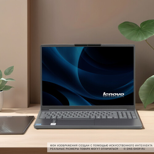 Купить 15.3" Ноутбук Lenovo IdeaPad Slim 3 15IRH10 серый  5632728. Характеристики, отзывы и цены в Донецке