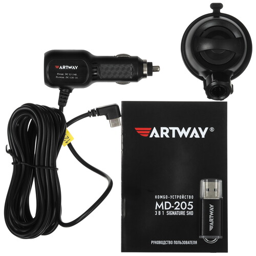 Купить Видеорегистратор с радар-детектором Artway MD-205  9183514. Характеристики, отзывы и цены в Донецке