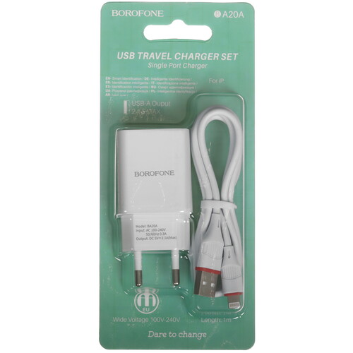Купить Сетевое зарядное устройство Borofone BA20A Sharp белый  5474764. Характеристики, отзывы и цены в Донецке