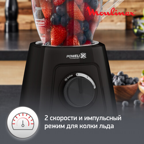 Купить Блендер стационарный Moulinex Blendforce 2 XXL LM458810 черный  5493303. Характеристики, отзывы и цены в Донецке