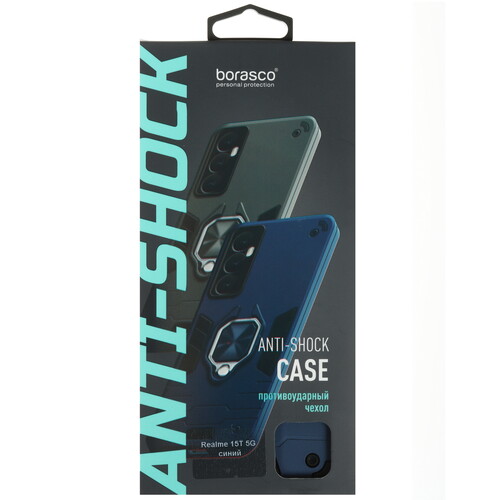 Купить Накладка  BoraSCO Anti-Shock Case для realme 15T синий  5640164. Характеристики, отзывы и цены в Донецке
