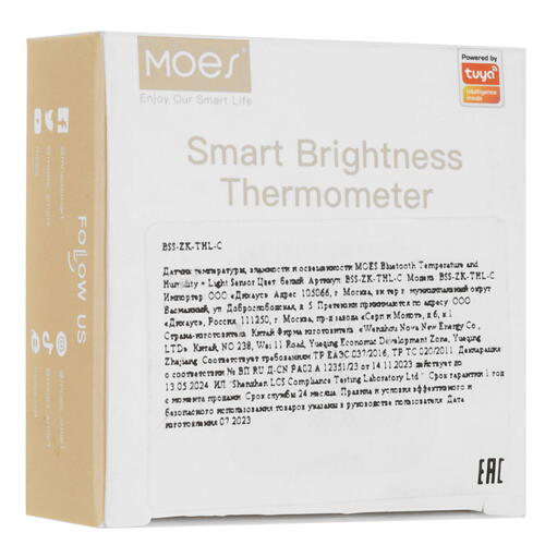 Купить Датчик MOES Bluetooth Temperature and Humidity + Light Sensor  9079600. Характеристики, отзывы и цены в Донецке