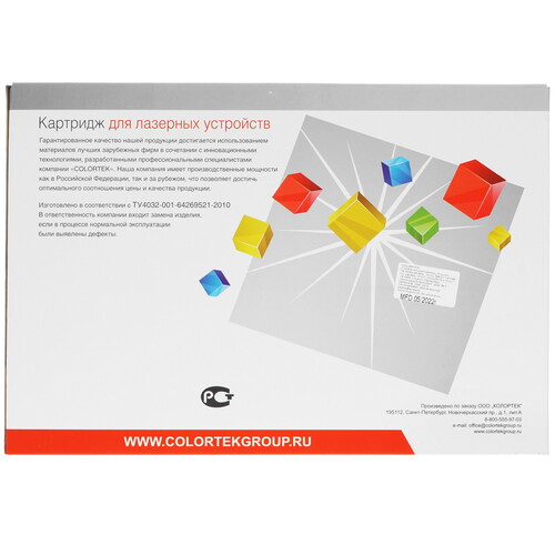 Купить Драм-картридж Colortek DR3400  4892743. Характеристики, отзывы и цены в Донецке