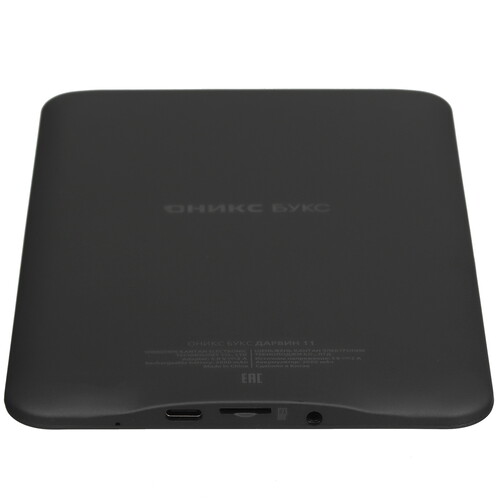 Купить 6" Электронная книга ОНИКС БУКС Дарвин 11 черный + чехол  9217495. Характеристики, отзывы и цены в Донецке