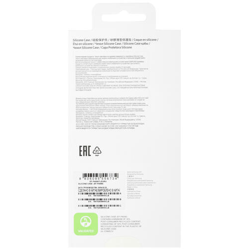 Купить Накладка  Samsung Silicone Case для Samsung Galaxy A55 голубой  9078612. Характеристики, отзывы и цены в Донецке