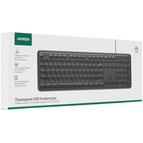 Купить Клавиатура  проводная UGREEN K331  9283021. Характеристики, отзывы и цены в Донецке