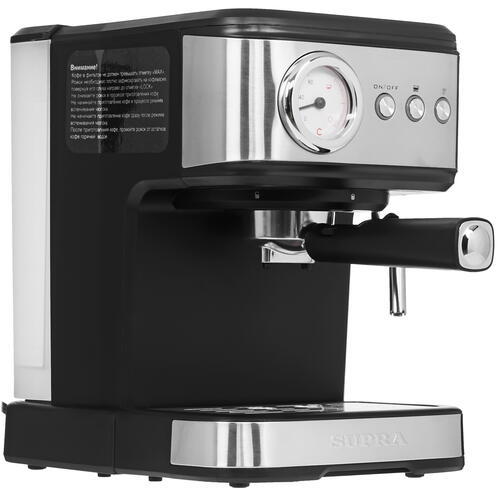 Купить Кофеварка рожковая Supra CMS-1520 черный  9055738. Характеристики, отзывы и цены в Донецке
