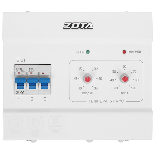 Купить Электрический котел ZOTA 12 Econom V2 12 кВт  5602566. Характеристики, отзывы и цены в Донецке
