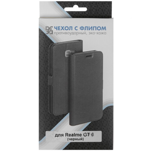 Купить Чехол-книжка  DF Flip Case для realme GT 6/ 6T черный  5485584. Характеристики, отзывы и цены в Донецке