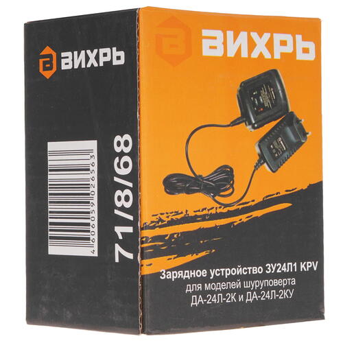 Купить Зарядное устройство Вихрь ЗУ24Л1 KPV  5346180. Характеристики, отзывы и цены в Донецке