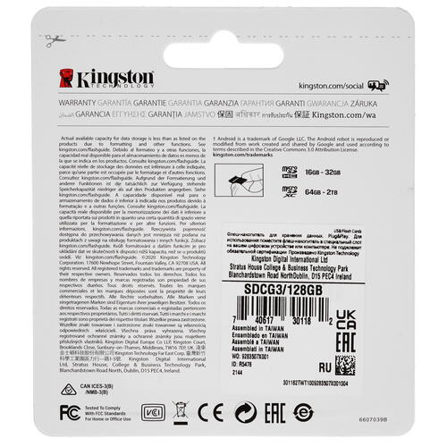Купить Карта памяти Kingston Canvas Go! Plus microSDXC 128 ГБ [SDCG3/128GB]  1664096. Характеристики, отзывы и цены в Донецке