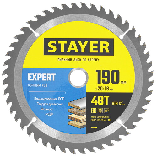 Купить Диск пильный STAYER 3682-190-20-48_z01  9107305. Характеристики, отзывы и цены в Донецке