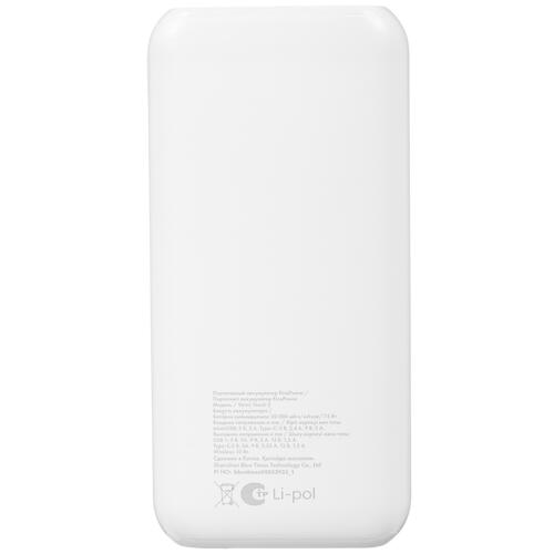 Купить Портативный аккумулятор FinePower Touch 2 белый  5404391. Характеристики, отзывы и цены в Донецке
