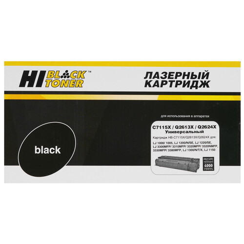 Купить Картридж Hi-Black C7115X / Q2613X / Q2624X для HP LJ 1200 / 1300 / 1150 унив. 4К чип  7936810. Характеристики, отзывы и цены в Донецке