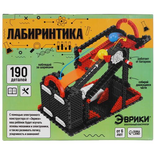 Купить Конструктор Эврики "Лабиринтика" SL-04231 4996034  9936478. Характеристики, отзывы и цены в Донецке
