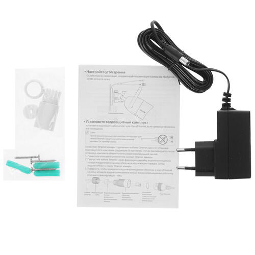 Купить IP-камера Tenda CT6  5404329. Характеристики, отзывы и цены в Донецке